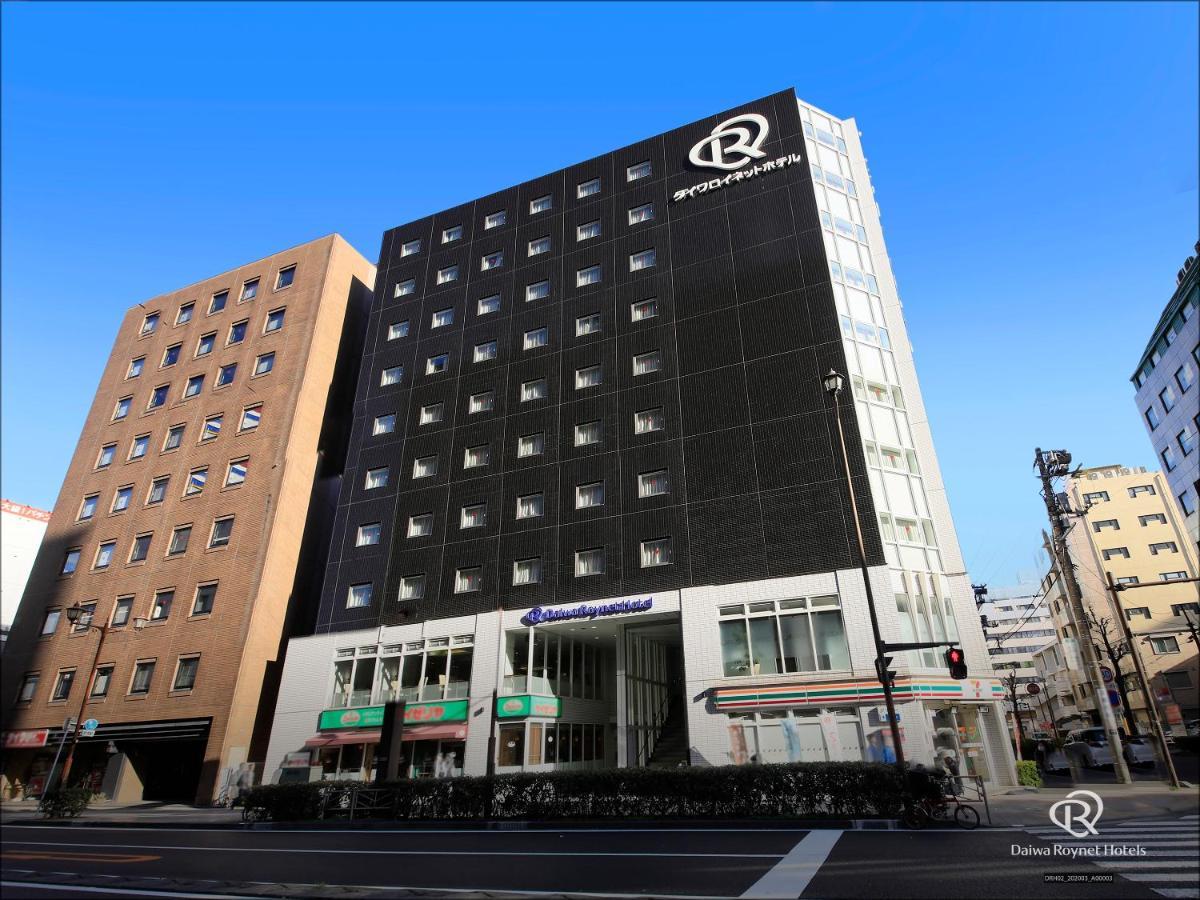 Daiwa Roynet Hotel Yokohama Kannai Exterior photo